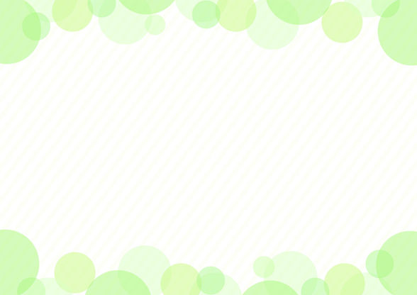 西條内科は訪問治療もあります
