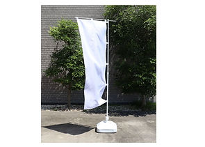 幕・のぼり・その他付属品