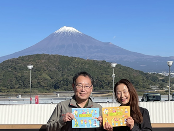 快晴の中ありがたい 56