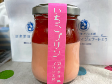 美味しいよ🎶(34)