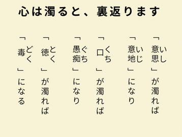募集しよ