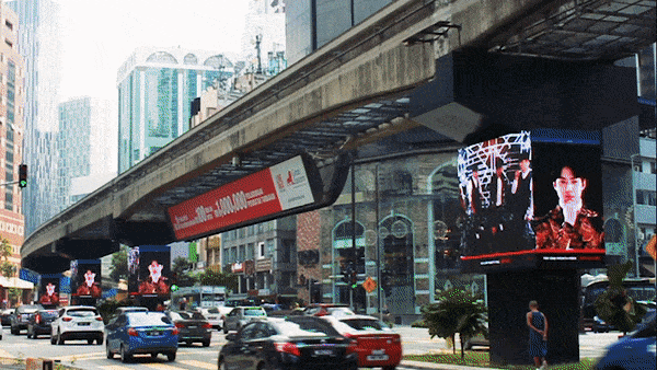 Netflix: Kuala Lumpur DOOH