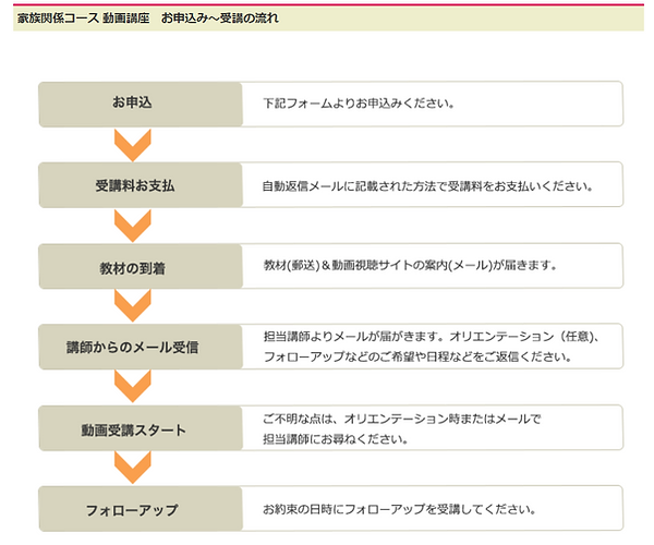 スクリーンショット (172).png