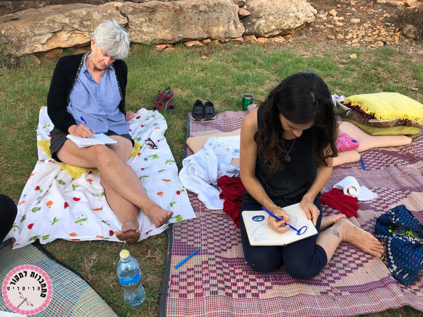 עותק של IMG_3799.JPG