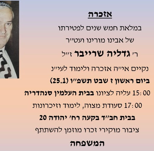 WhatsApp Image 2026-01-20 at 19.33.23.jpeg