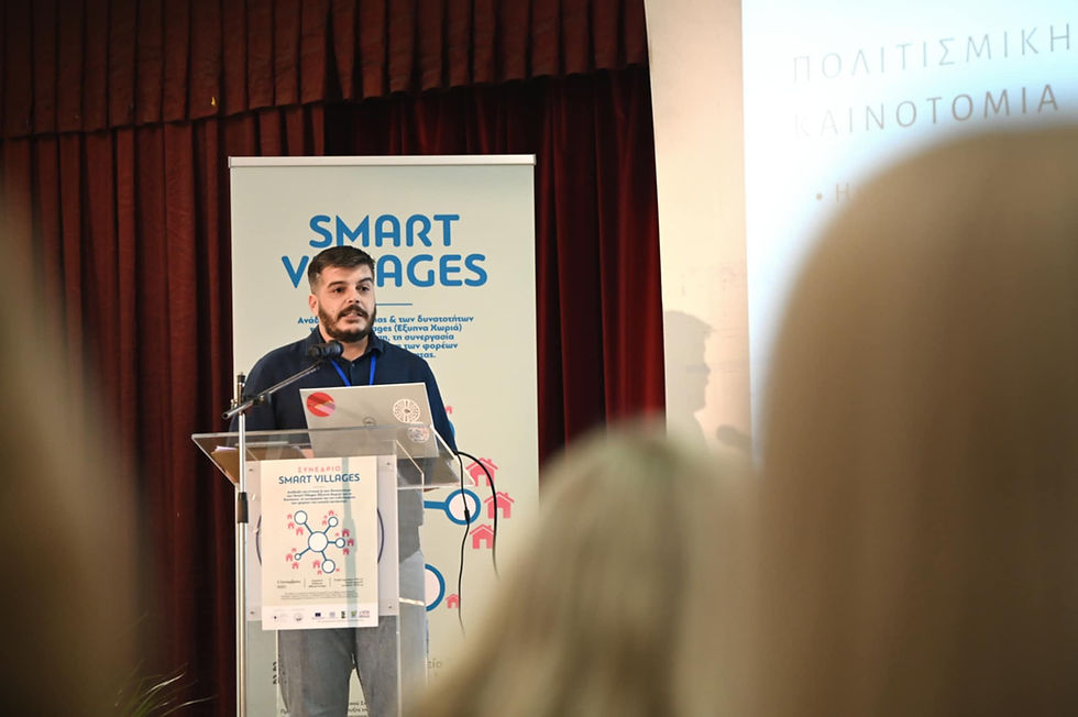 Smart Villages Conference in Salamis