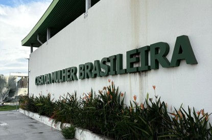 Casa da Mulher Brasileira localizada no bairro São Vincente. Foto: Leticia Cristina
