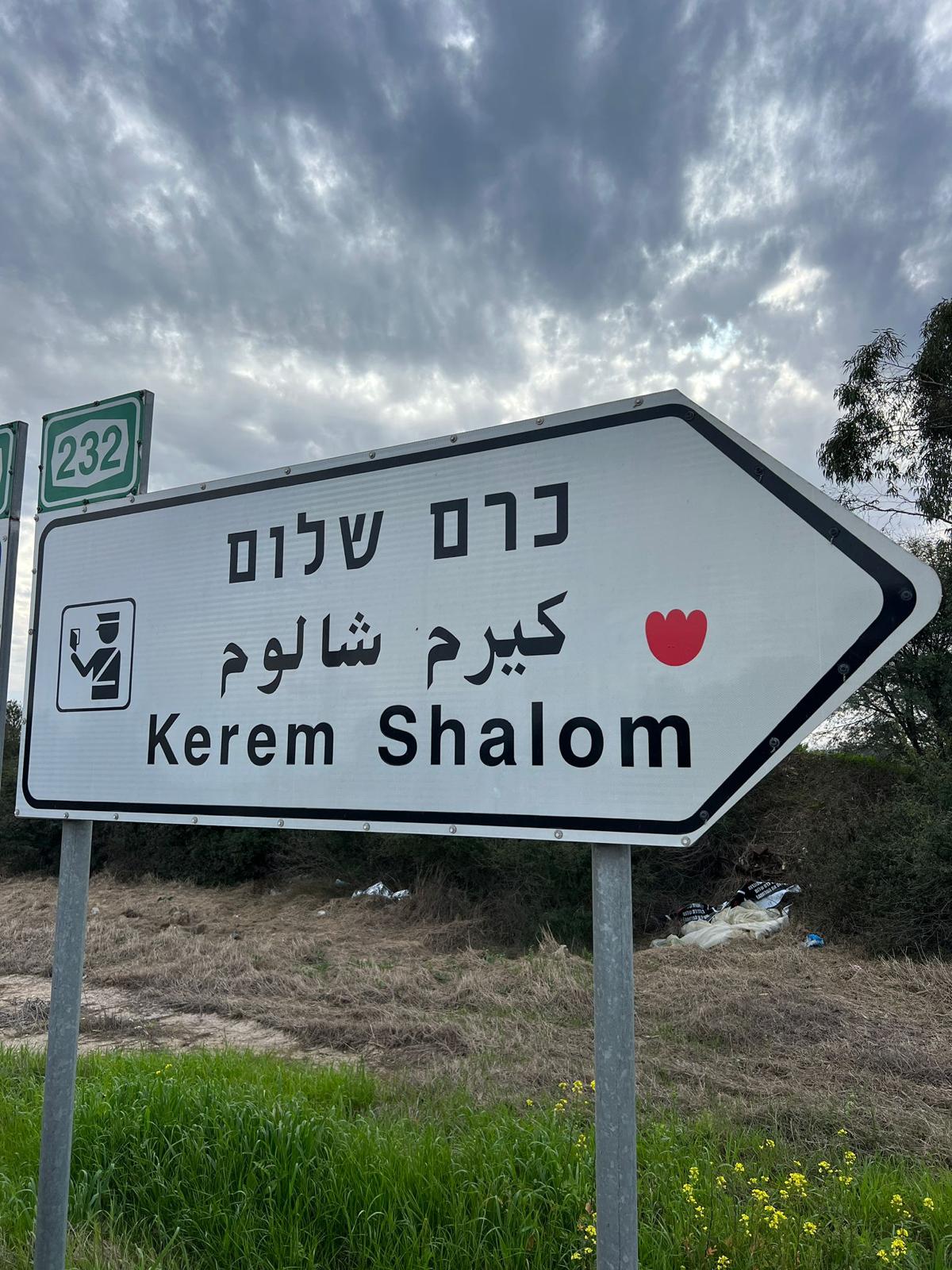 צילום מתוך פעילות התנועה, בהקשר לנושא הפרסום