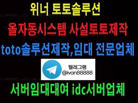 미니게임 제작 활용능력 노하우 배우기