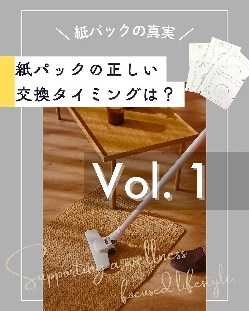 Vol.1