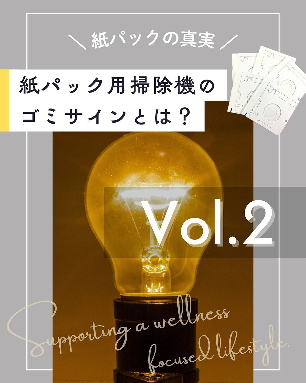 「とりあえずまだ吸えているし」