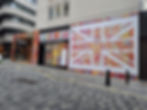 large format printing in London