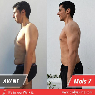 Yassine Z, 26 ans — La transformation RADICALE !