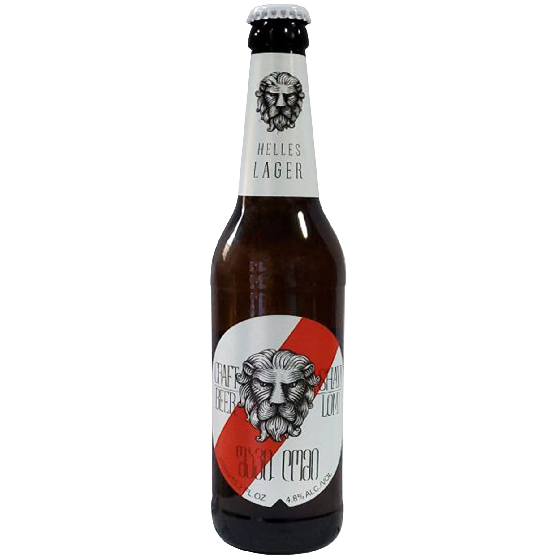 Shavi Lomi Helles Lager