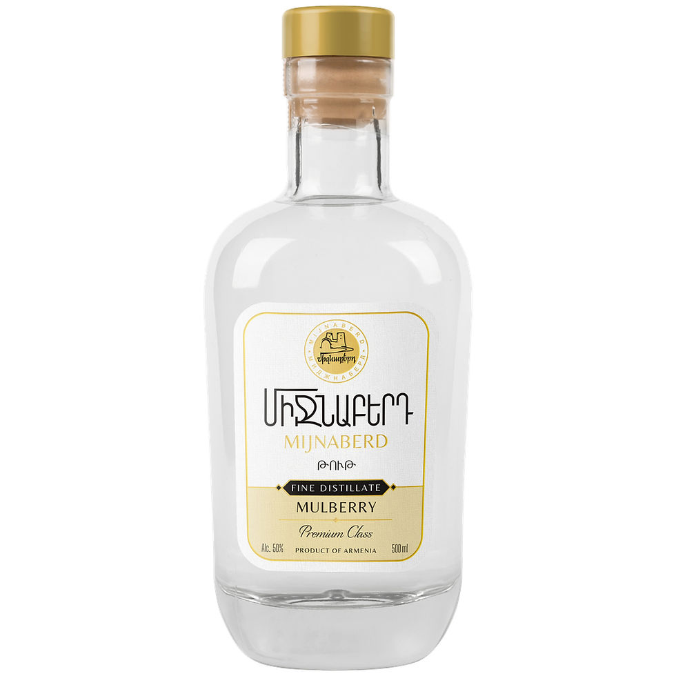 MIJNABERD Mulberry Brandy