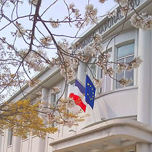 京都フランス音楽アカデミー