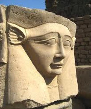 Thumbnail: Hathor by Lesley Jackson