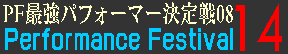 14.gif