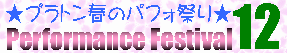12.gif