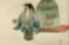 Kogyo