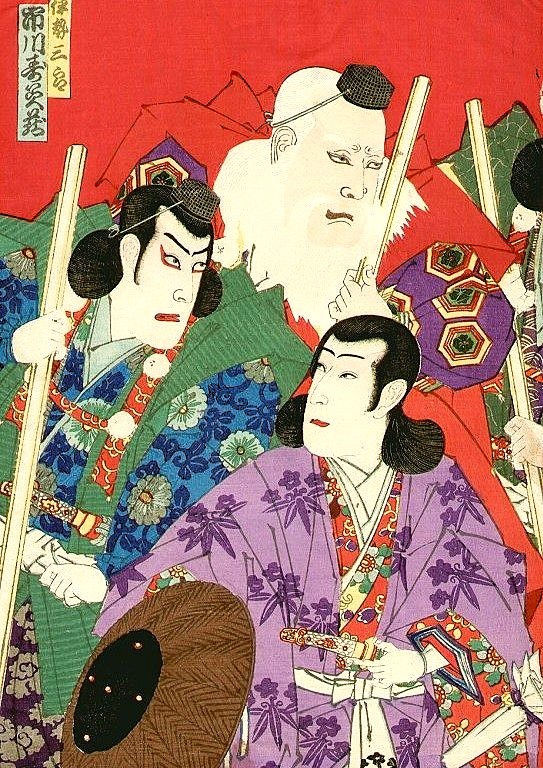 Japanese Woodblock Print depicting Kabuki