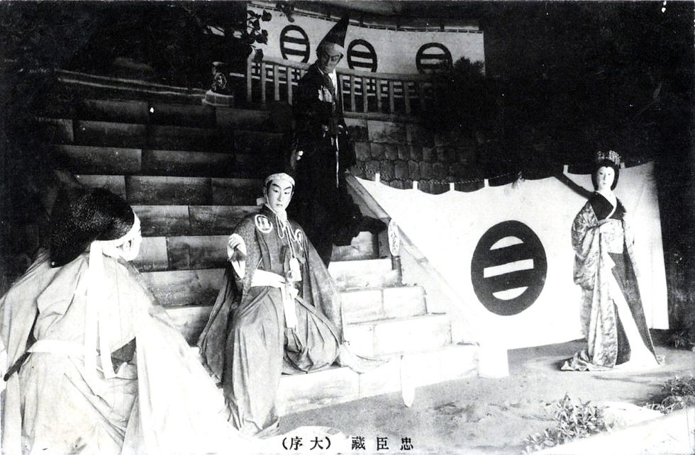 Daijo (opening act) of the famous Kabuki play “Kanadehon hushingura (47 Ronin) - Courtesy of Old Tokyo.com