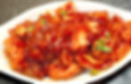 Mo:Mo Chilly (10 Pieces)