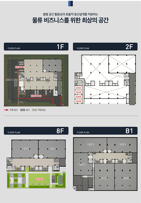 image.png_ex=6722d6da&is=6721855a&hm=718e478de16fc31f7d2fe9f70ccb3f5f0824a989b109aab0d5d82