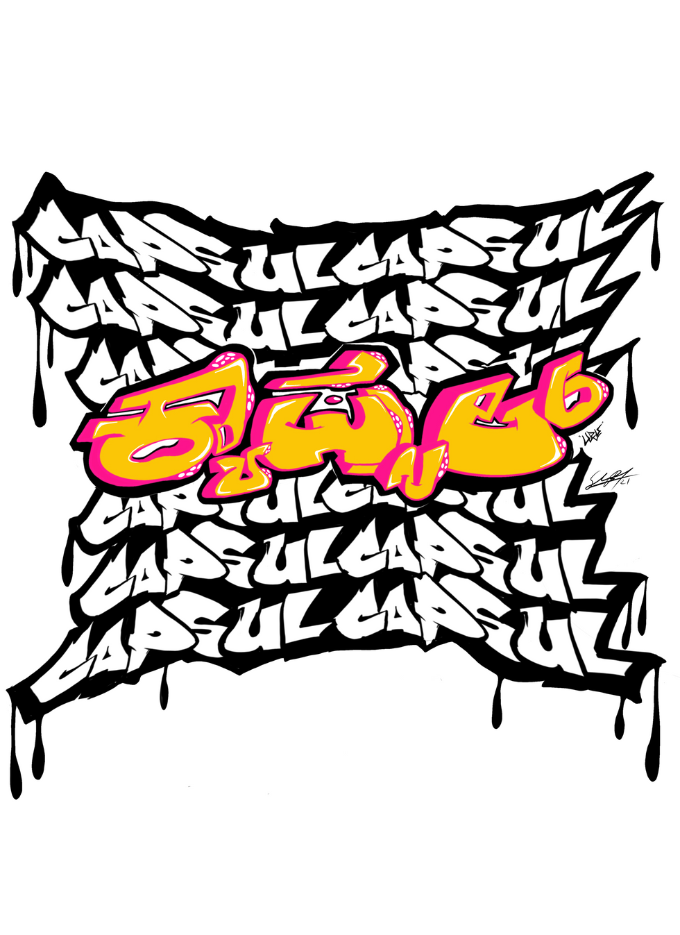 Untitled_Artwork (1)