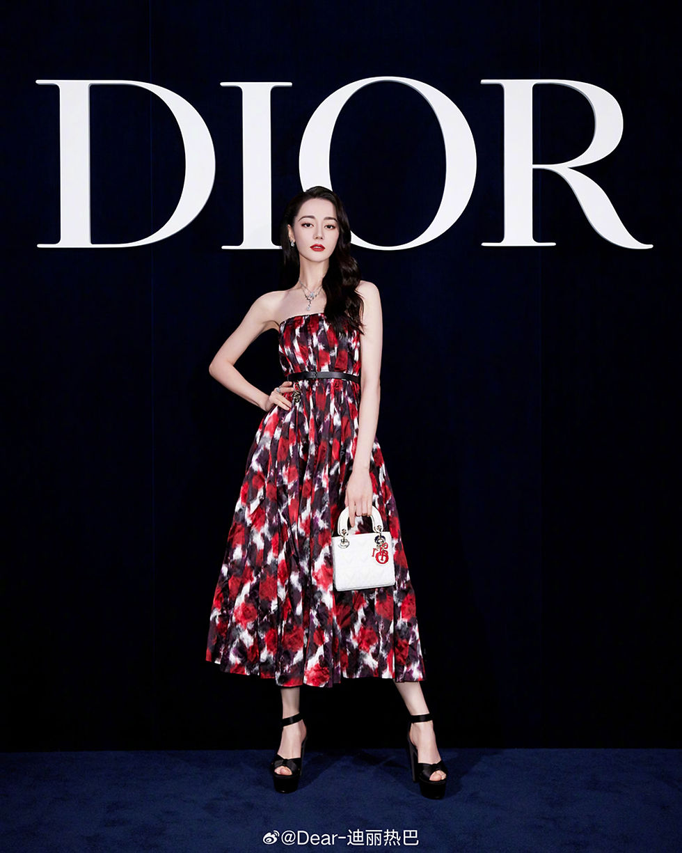 Dior 2023