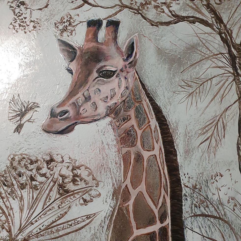 Thumbnail: Sweet Giraffe
