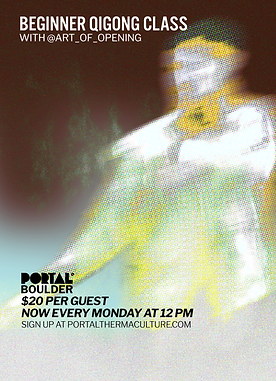 PORTAL° Minneapolis