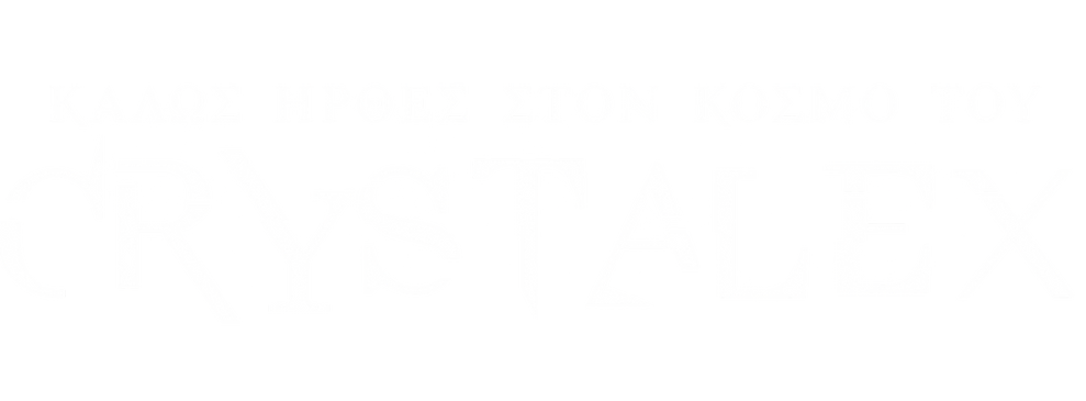 Ο τίτλος CRYSTALEX σε γοτθική γραμματοσειρά, Άγγελος της Διττότητας