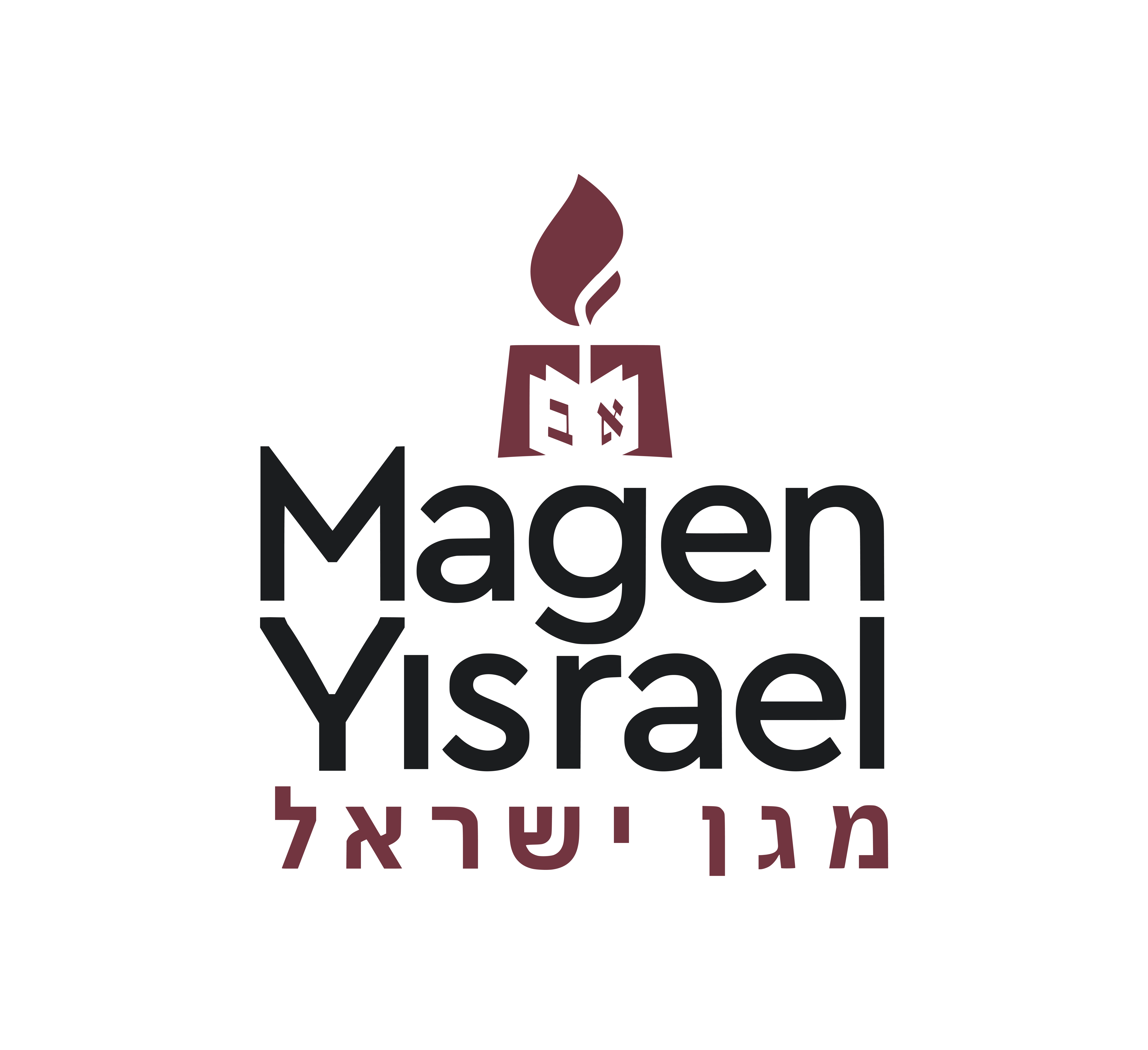 Magen Yisrael Logo.png