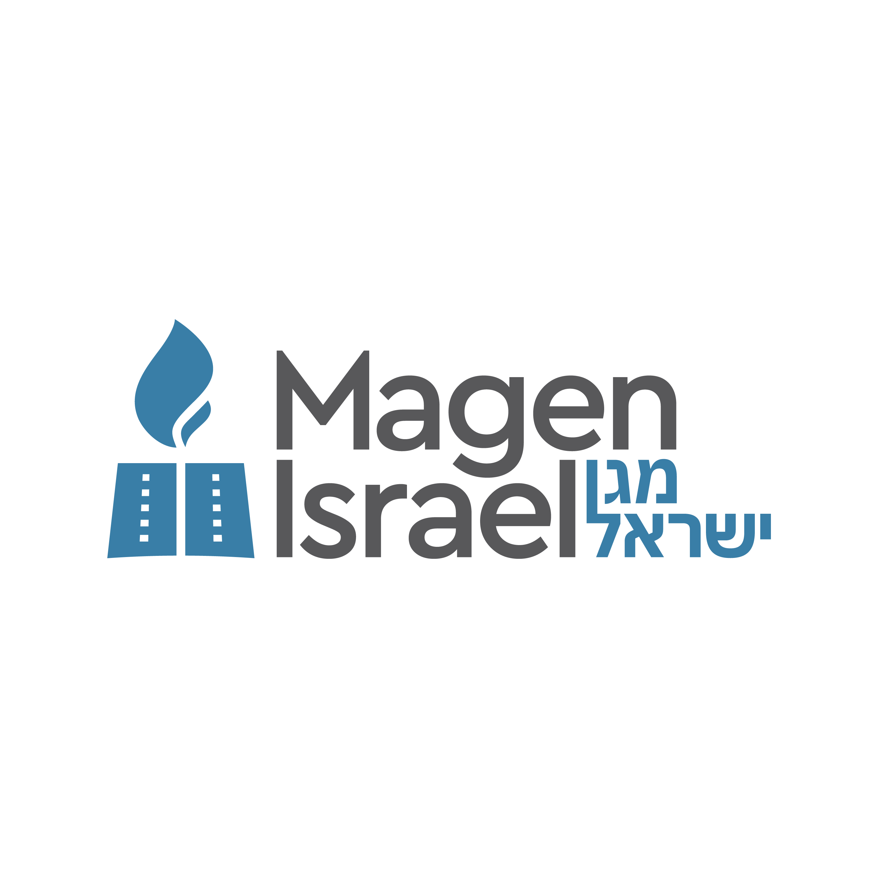 Magen Israel_MI-13.png