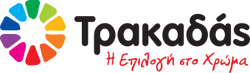 trakadas