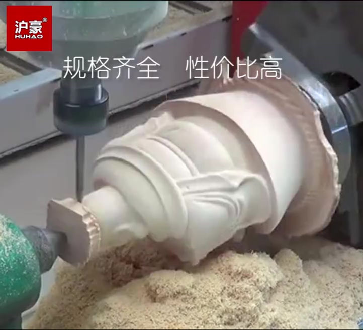 Thumbnail: Straight cutter, double-start, for deep relief, shank 6mm
