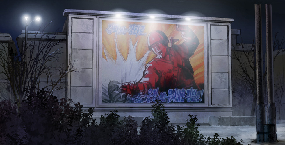 <광장> 배경 디자인