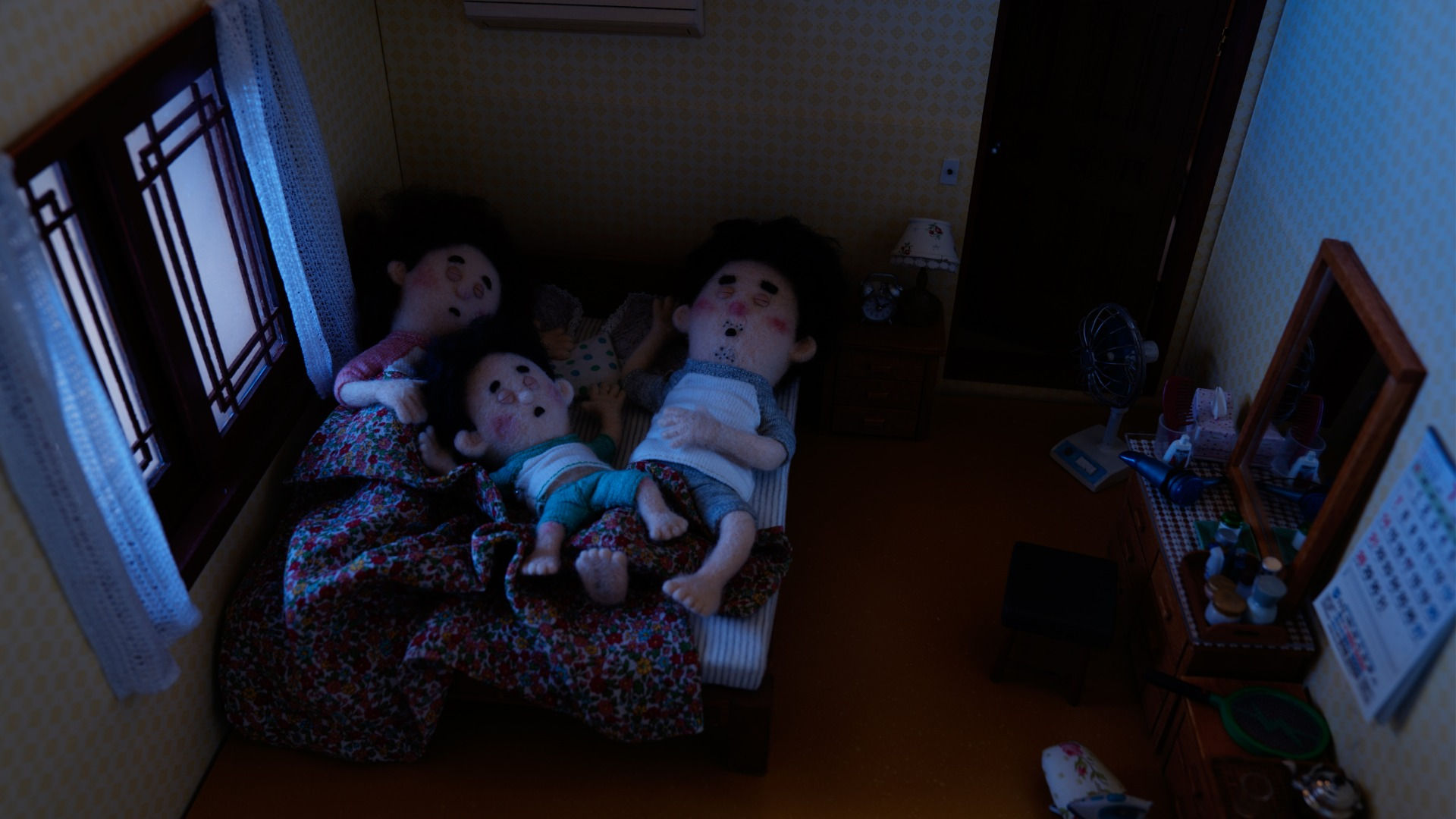 건전지 아빠 (2021)