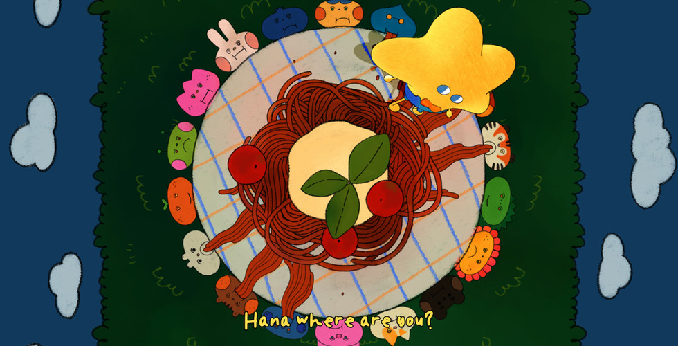 이 세계는 콜라이고 우린 그걸 흔들고 있어 (2024)