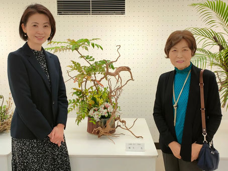 【週末はいけばな鑑賞へ】