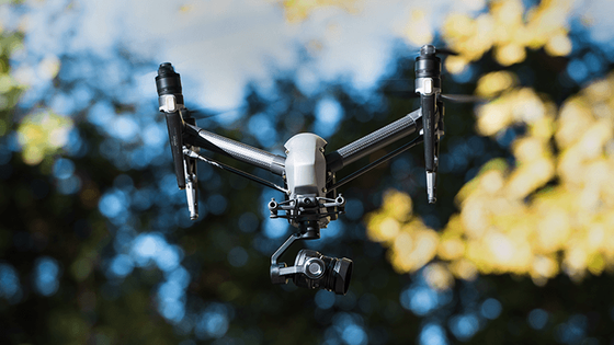 INSPIRE 2