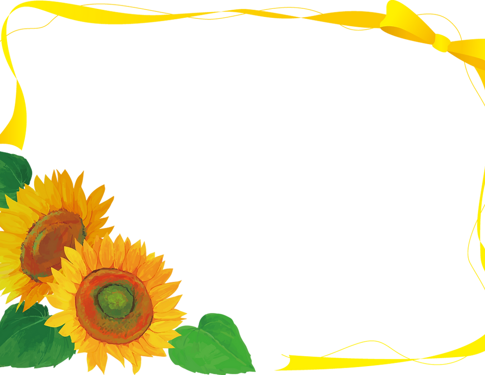 夏.png