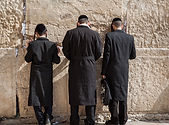 mur des Lamentations