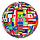 imgbin_flags-of-the-world-globe-flags-of-the-world-world-flag-png.png