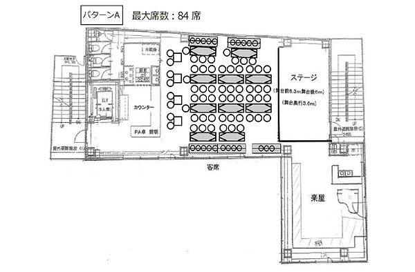 zaseki_page-0001.jpg