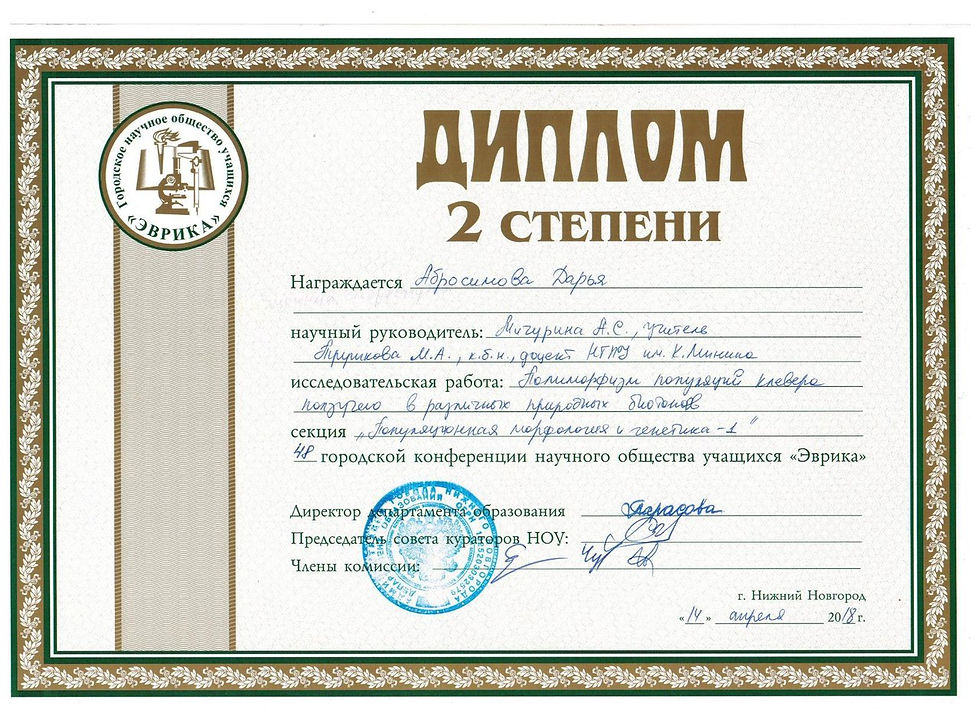vjSmDjUbYfw