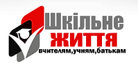 Ссилка