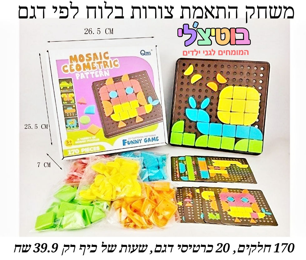 IMG-20201007-WA0000