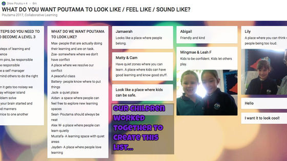 What is Poutama?